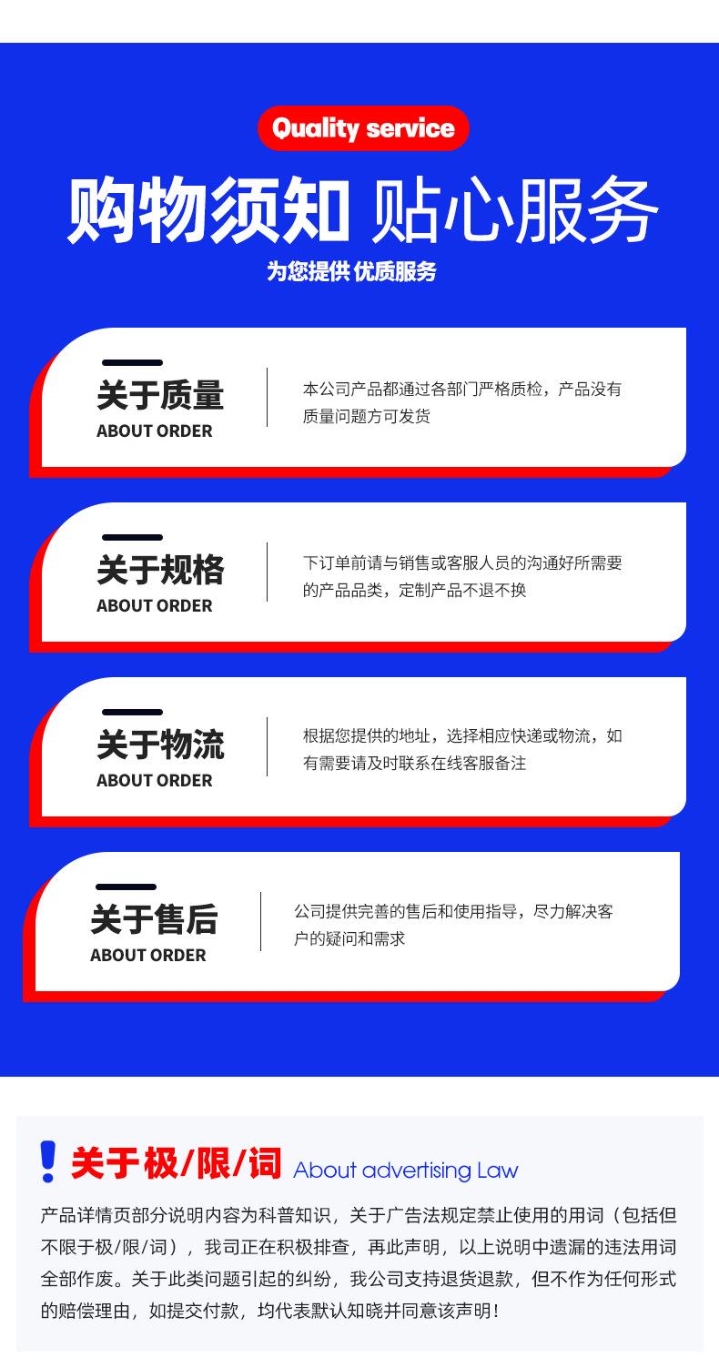 元昊首版_14.jpg