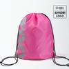 Bolsa de Cordón con Dibujo de Cara Sonriente, Bolsa de Almacenamiento para Vacaciones en la Costa, Bolsa de Playa de Tela Oxford 420D, Paquete de Explosiones, Carta de Bolsillo, Venta al por Mayor