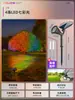Luces Solares para Jardín, Luces Ultra Brillantes para Árboles, Luces para Jardín Exterior y Césped, Decoración de Paisaje para Jardín, Focos Impermeables