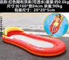 Isla Flotante Inflable Bestway, Balsa Flotante, Casa Flotante, Colchón de Aire, Piscina, Sillón Plegable Flotante para Agua