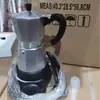 Cafetera Moka Eléctrica de Aluminio Transfronteriza Estilo Italiano Estilo Europeo Cafetera Doméstica Rápida y Conveniente Cafetera Eléctrica
