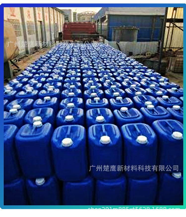 渐变色——详情页4(蓝色方桶仓储)_
