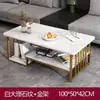 Mesa de centro para sala de estar, novo modelo 2026, moderna e simples, adequada para apartamentos pequenos e casas de aluguel, mesa de chá para varanda, mesa de centro simples