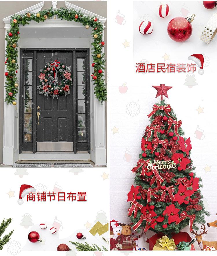 详情页_07.jpg