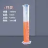 Cilindro Graduado de Plástico 100ml 1000ml 250ml Laboratório Diesel 50L Tipo com Transbordamento Copo Medidor 500ml com Escala