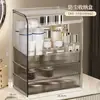 Caja de almacenamiento de cosméticos a prueba de polvo, estante con cajón para productos de cuidado de la piel y labiales en el tocador, caja acrílica transparente