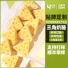 Snacks de Queso Triángulo de Leche de Cabra para Mascotas Pequeñas, Trozos para Hámster, Premios para Perros Empaquetados Individualmente, Procesamiento OEM, Personalización en Lotes Pequeños para Perros
