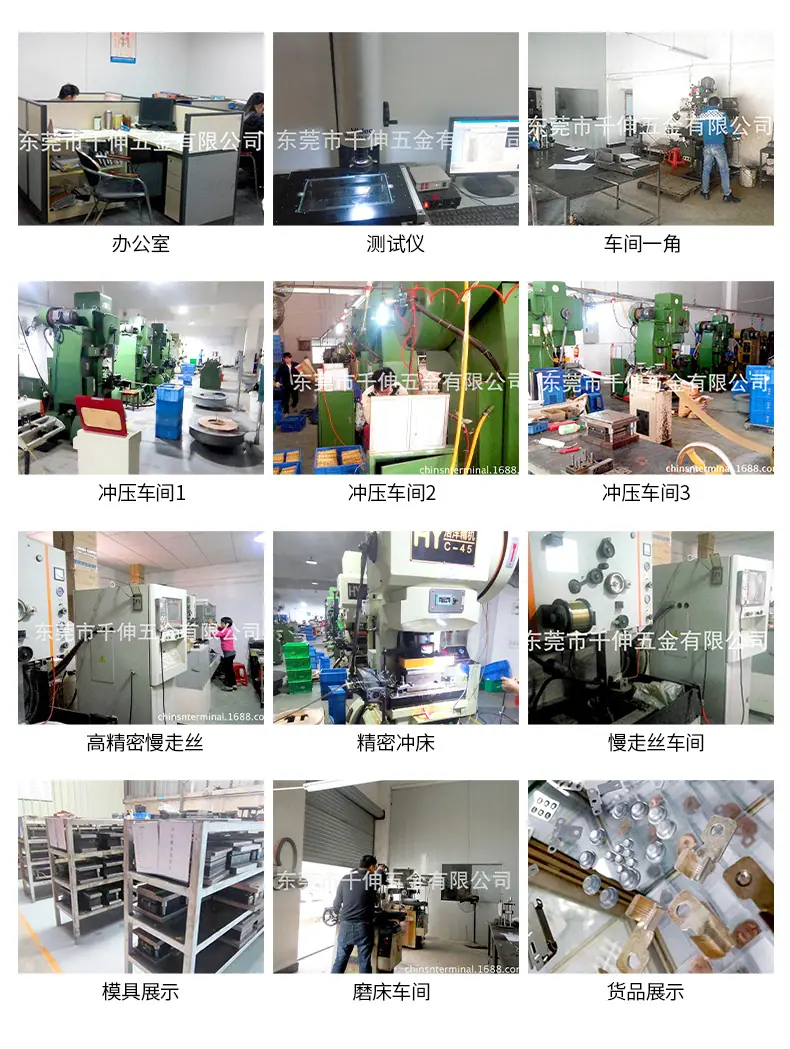详情页_12.jpg