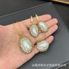 Conjunto de Piedra Cruda Incrustada de Perla Mabe de Aguas Profundas Naturales, Cadena para Clavícula Personalizada y Versátil, Suministro Mayorista de Diamantes Completos de Alta Gama