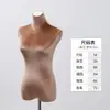Tienda de Ropa Estilo Coreano Maniquíes de Exhibición Maniquí Femenino de Medio Cuerpo Pecho Plano Hombro en Ángulo Recto Maniquí de Hombro Plano Supermodelo