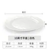 Pratos de Melamina, Pratos Rasos, Pratos Fundos, Louças Comerciais de Imitação de Porcelana, Pratos de Plástico Branco, Pratos Redondos de Osso, Pratos para Fast Food, Pratos para Stir-Fry