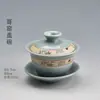Xícara de Chá Coberta Azul e Branca Conjunto de Chá Kung Fu Tigela de Chá Sancai Cerâmica Doméstica Bule Grande Pintado à Mão Suspenso