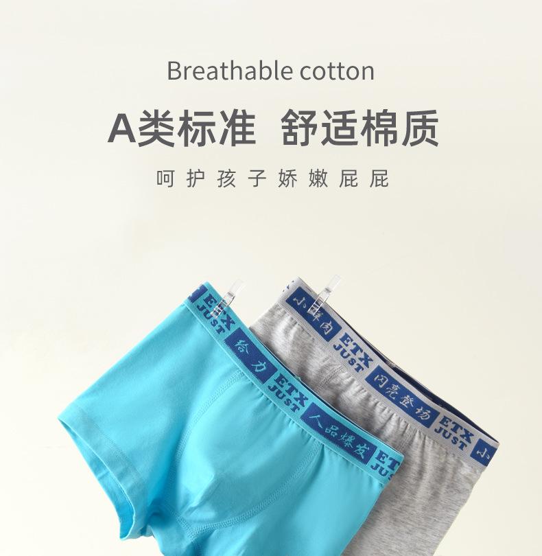 详情2_02.jpg