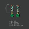 Aretes Nacionales de Moda Vintage Grulla Ágata Roja Nuevos Chinos de Alta Gama Fénix Borla Larga Aretes Hanfu