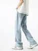 Nuevo modelo de Independent Station: Elegantes jeans vintage lavados para hombre, nuevos 2026, corte holgado, versátiles, de campana