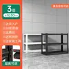 Estanterías de Almacenamiento Multicapa, Estanterías de Almacenamiento en Piso de Bodega, Estanterías de Almacenamiento para Balcón Doméstico, Estanterías de Hierro Variadas para Supermercados Comerciales