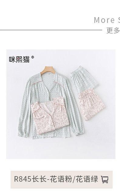 未标题-1_01