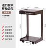 Mesa auxiliar extraíble Mesa de centro de madera maciza Sofá Carro Pequeño Apartamento Sala de estar Hogar Mesa de té Mesa pequeña Mesita de noche Mesa auxiliar
