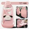 Funda para asiento de coche cuatro estaciones universal cojín de asiento funda de asiento funda de asiento completamente cerrada 2024 nuevo cuero cinco asientos caricatura