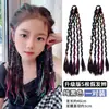 Trenzas Boxeadoras Dulces y Geniales Peluca Nueva para Niños Trenzas No Dañan Anillo para el Cabello Cuerda para el Cabello de Niña Pequeña Accesorios para el Cabello Trenzados