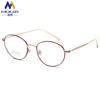 Nova Armação de Titânio Armação Oval Simples Versátil Rosto Quadrado Feminino Liso Ultra Leve Disponível Lentes Anti Luz Azul