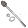 Adecuado para Toyota Land Cruiser Prado/FAW Toyota rótula de barra de dirección 45503-39265