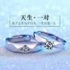 Anillo de Pareja de Diamantes para Hombre y Mujer Estudiantes Japoneses y Coreanos Simulación Mori Anillo de Diamantes Mosan Anillo Marea Roja al por Mayor en Línea
