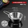 Atacado Transfronteiriço Tigela de Vinho de Arroz de Aço Inoxidável 304 Tigela de Salada Dourada Coreana com Alça Tigela para Comida de Bebê Tigela de Arroz
