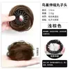 Coque de Cabelo Redondo para Mulheres, Estilo Flor Bud de Ninho de Pássaro, Ferramenta de Cabelo com Presilha de Garra Elástica, Extensão de Cabelo Sem Costura, Coque de Cabelo Natural e Volumoso