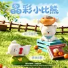 Oso Pequeño de Color Cristalino Caja Sorpresa Manualidades Creativas de Resina Adornos de Escritorio Juguete Nuevo de Moda Regalo Venta al por Mayor