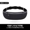 Riñonera Deportiva para Correr, Bolsa para Teléfono Móvil, Bolsa Pequeña de Fitness, Para Correr por la Mañana al Aire Libre, Cinturón Invisible Impermeable, Bolsa de Viaje Portátil