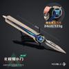 Shuojie Delta Periférico Pequeño Telescópico Cuchillo Polaris Versión de Resorte Modelo de Arma de Juego Juguete de Aleación