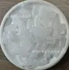 17.5X12 Acrílico Ecológico Cuentas Irregulares Cuentas Sueltas DIY Ropa Collar Cadena de Teléfono Móvil Accesorios para Bolsas