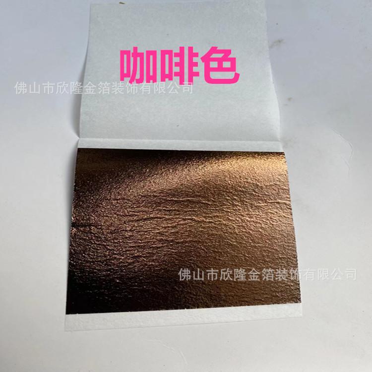 微信图片_20231215140157_副本