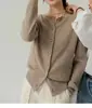 Cardigan de Tricô Fashionável para Outono Inicial Feminino, Estilo Macio e Gentil, Design Único, Suéter Base Versátil
