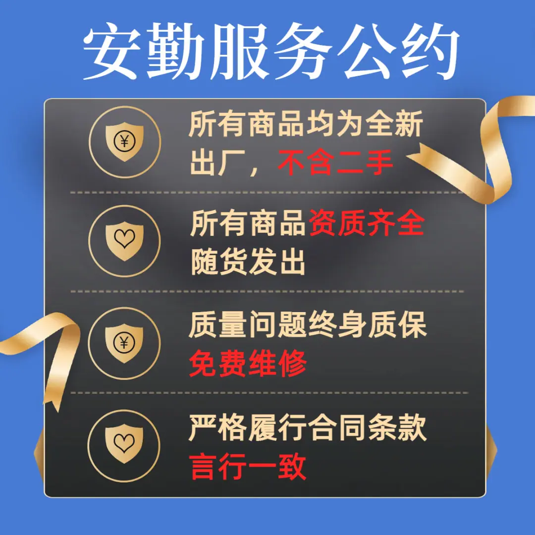 详情主图6.png