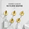 Aluminio Espacial Dorado Cepillado Montado en Pared Adhesivo de Carga Gancho Fuerte para Cocina Baño Gancho sin Clavos Gancho para Abrigos Gancho Único