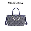 Bolso Cesta Tote Sencillo para Viajes Diarios para Mujer, Estilo Vintage de Alta Gama, Bolso Tote de Hombro Cruzado Único, Bolso Cubo Versátil de Moda