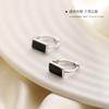 Pendientes Compactos Geométricos Rectangulares Estilo Coreano paraMujeres, Aros Pesados Retro Hip-Hop, Clips para Orejas, Accesorios de Oreja de Moda