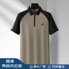 Runenberg Luo Verão Novo Polo Masculino de Manga Curta High-End com Meio Zíper Piquet Dupla Face Mercerizado Fio 50