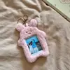 Portatarjetas de Peluche Melodía de Perro Canela Tarjeta de Comedor del Campus Tarjeta de Autobús Funda Protectora Portatarjetas Pequeño para Foto de Ídolo Ins