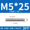 Tornillo de Acero Inoxidable 304 Tornillo Rosca Completa Varilla Roscada M3M5M6M8M10M12M16M20