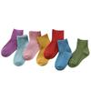 Z151 Calcetines Infantiles al por Mayor Primavera y Verano Lisos de Doble Aguja Invisibles Color Sólido Simple Algodón Tipo Barco para Niños y Niñas