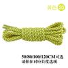 [17] Pulseira de cadarço refletivo trançada masculina redonda fluorescente casual para tênis de basquete esportivos cadarços vendas diretas da fábrica