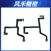 Controlador de Juego Ps4/Ps5 8/12 Teclas Cable Mango Accesorios y Accesorios de Modificación Fabricante de Origen Tiene una Gran Cantidad de Stock Listo