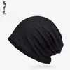 Sombreros de Primavera y Verano para Mujer, Sombreros de Maternidad, Sombreros Versátiles de Color Sólido de Algodón para Adelgazar el Rostro, Adecuados para Cabezas Calvas, Para Dormir, Aire Acondicionado, Sombreros Holgados a Prueba de Viento