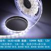 [Directo de fábrica] luces LED con parche de bajo voltaje de 12V 24V placa desnuda caja de luz de mostrador tira de luz suave autoadhesiva decoración