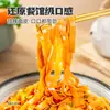 Fideos secos Akuanxiangzi sabor Pato Negro, Fideos enrollados sabor Salsa de Sésamo, Fideos fríos con aceite rojo, Fideos instantáneos para dormitorio