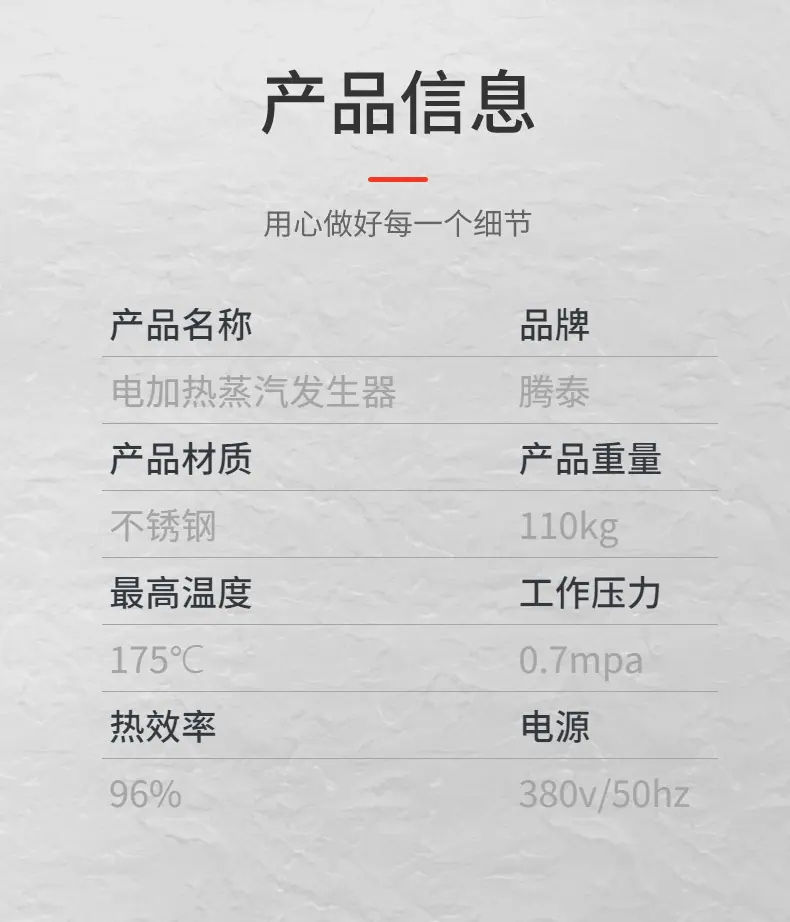 稿定设计-3