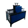 Máquina de repujado para tubería de hierro, máquina para soporte de flores de metal para tubería, máquina de repujado para tubería cuadrada de equipo de fitness